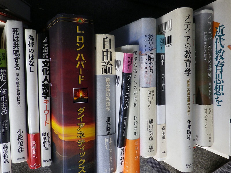 令和2年6月度、古本の買取受付中