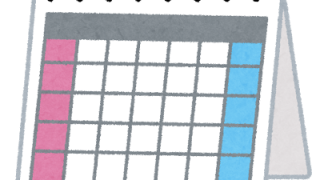 Thumbnail of post image 045