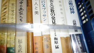 Thumbnail of post image 103
